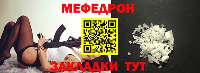 дистиллят марихуана Будённовск