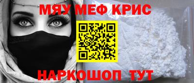 не бодяженный Бугуруслан