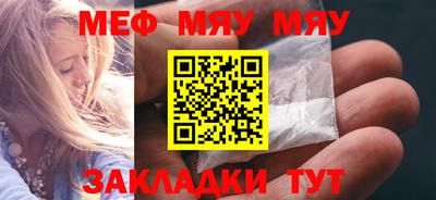 не бодяженный Бугуруслан