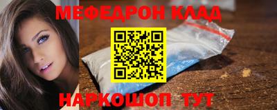 дистиллят марихуана Будённовск