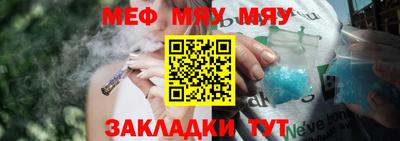 не бодяженный Бугуруслан