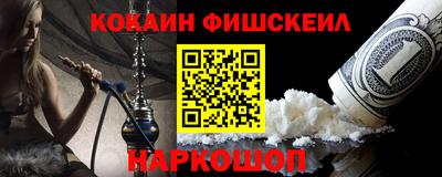 дистиллят марихуана Будённовск