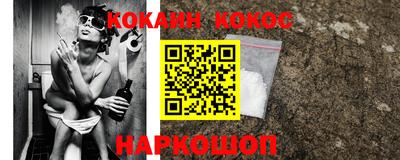 дистиллят марихуана Будённовск