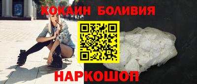 не бодяженный Бугуруслан