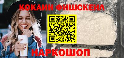 дистиллят марихуана Будённовск