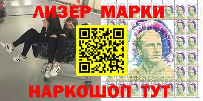 дистиллят марихуана Будённовск