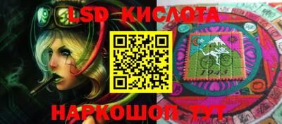 дистиллят марихуана Будённовск