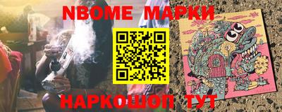 дистиллят марихуана Будённовск