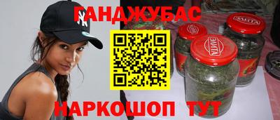 не бодяженный Бугуруслан