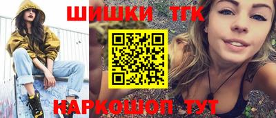 крисы Бузулук