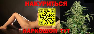 не бодяженный Бугуруслан