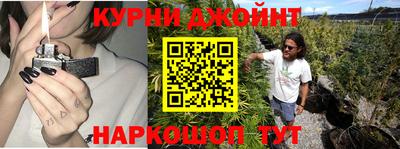 дистиллят марихуана Будённовск