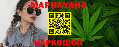 крисы Бузулук