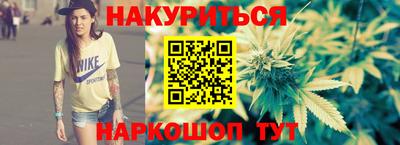 не бодяженный Бугуруслан