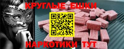 дистиллят марихуана Будённовск