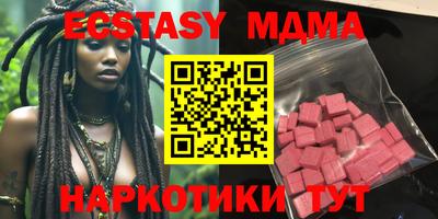 крисы Бузулук