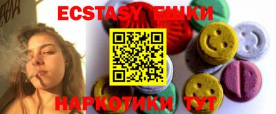 крисы Бузулук