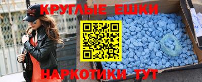 дистиллят марихуана Будённовск