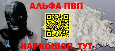 крисы Бузулук