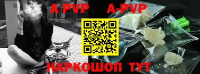 крисы Бузулук