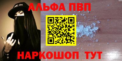 крисы Бузулук