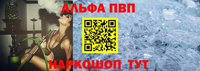 твердый Лесосибирск