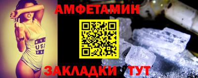 дистиллят марихуана Будённовск