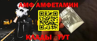 не бодяженный Бугуруслан