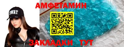не бодяженный Бугуруслан