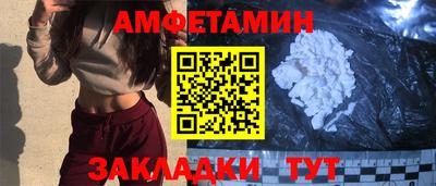 не бодяженный Бугуруслан