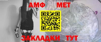 не бодяженный Бугуруслан