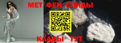 крисы Бузулук