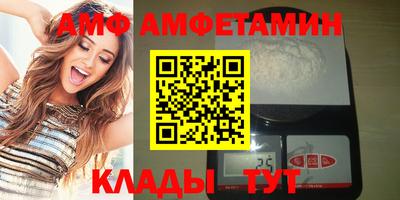 не бодяженный Бугуруслан