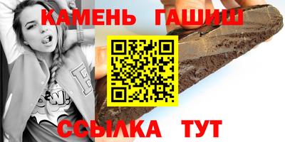 не бодяженный Бугуруслан