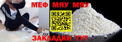 не бодяженный Бугуруслан