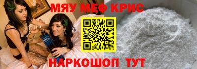 дистиллят марихуана Будённовск