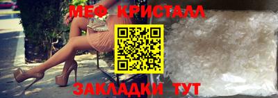 крисы Бузулук