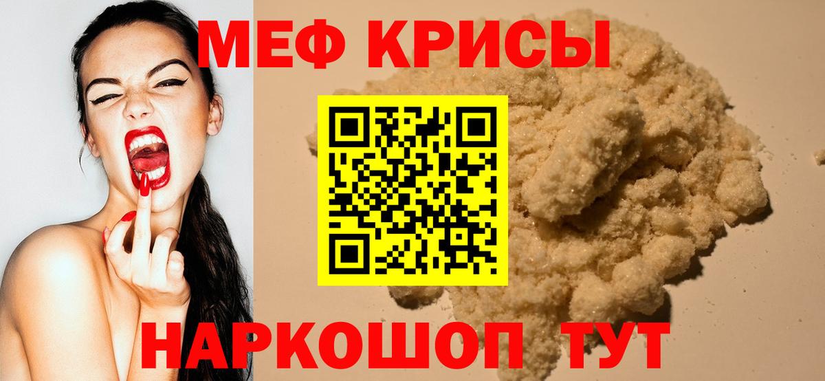 НБОМе Сургут