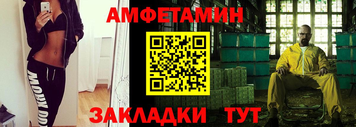 Сургут  ГАШИШ  Вход с VPN  Бошки Шишки  Лсд 25  Кодеин  ГАШ  COCAIN  МЕФ  